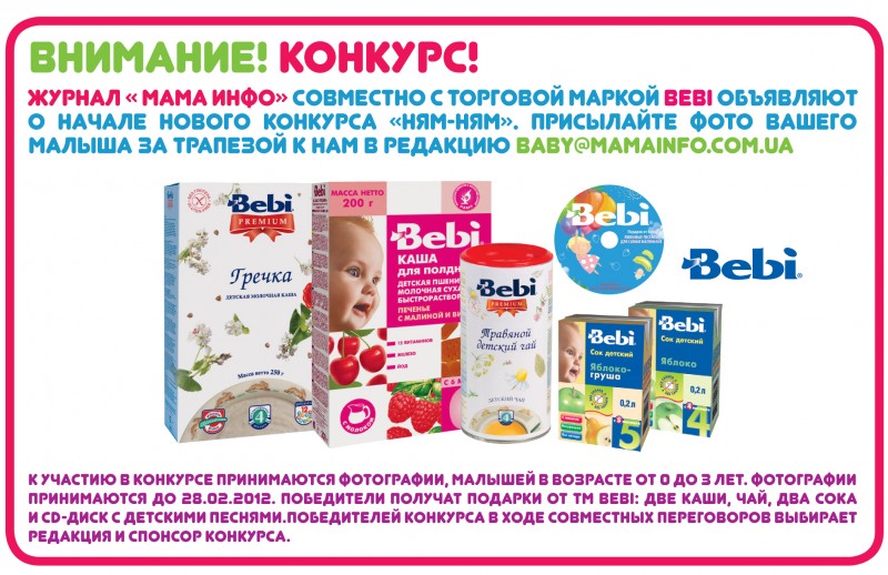 Стих на тему стихи о родине Стих на тему стихи о родине