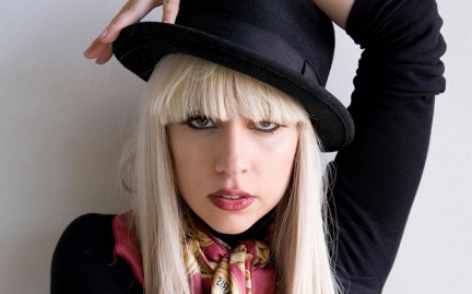 Леди Гага ответила на обвинения Российской Генпрокуратуры